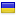 tovarro.com is hosted in Ukraine